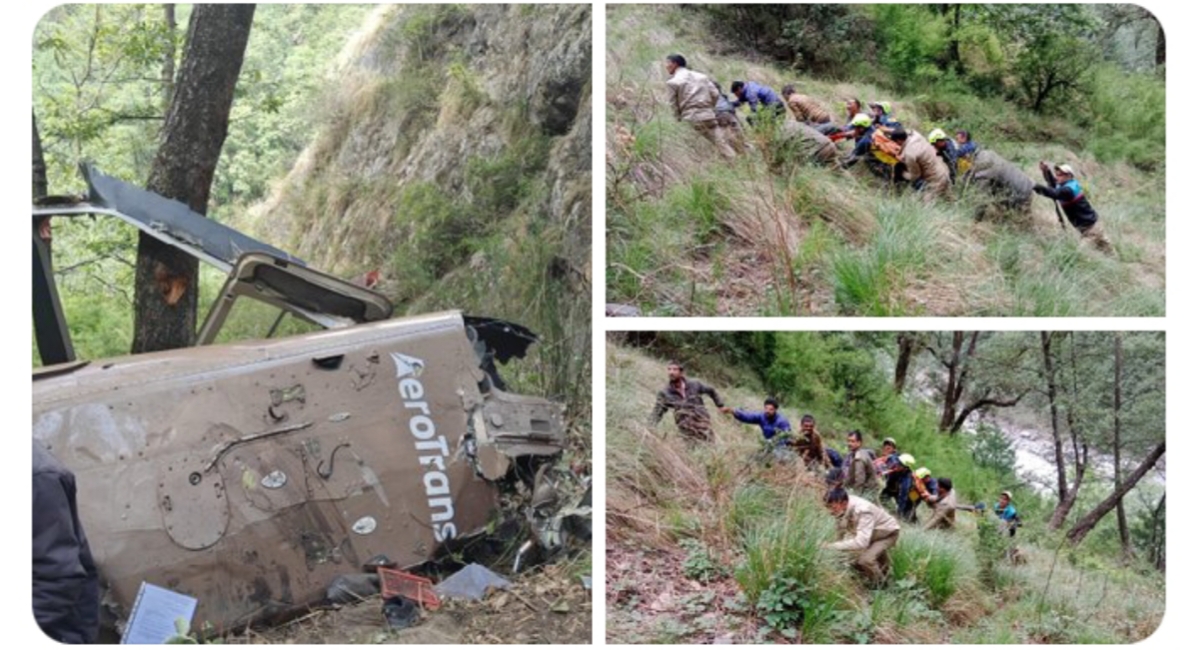 उत्तरकाशी: गंगनानी में हेलीकॉप्टर दुर्घटना, 6 लोगो की मौत