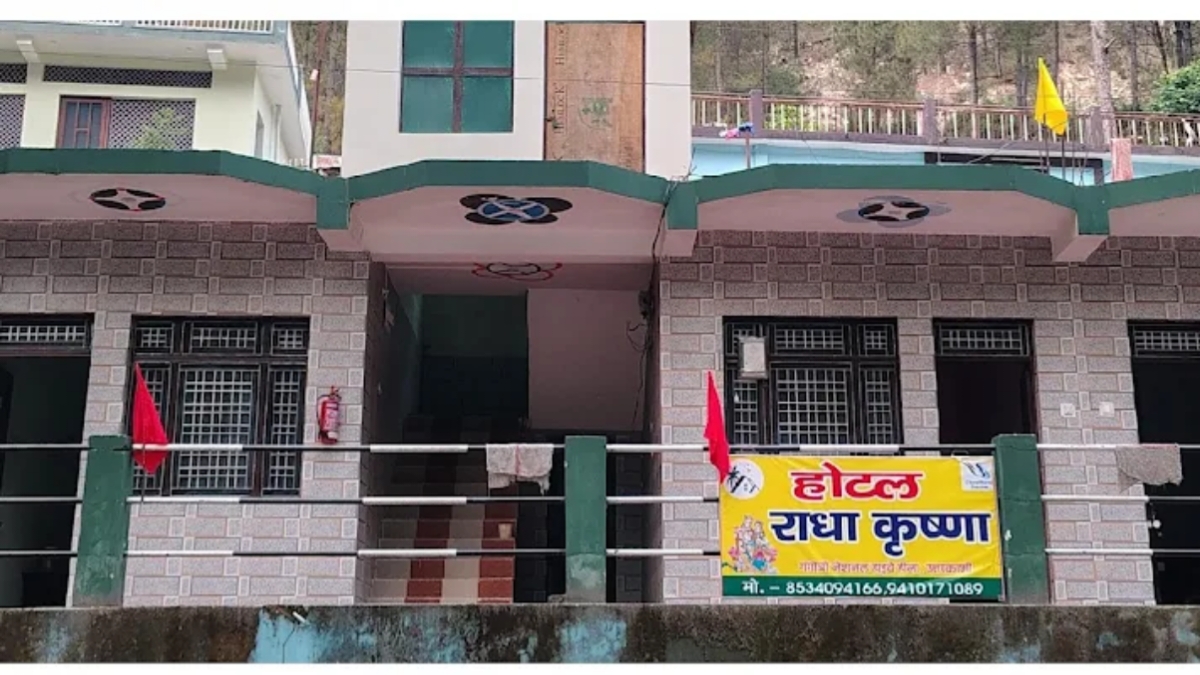होटल राधा कृष्ण: गंगोत्री हाईवे पर एक शांतिपूर्ण और आरामदायक प्रवास का गंतव्य