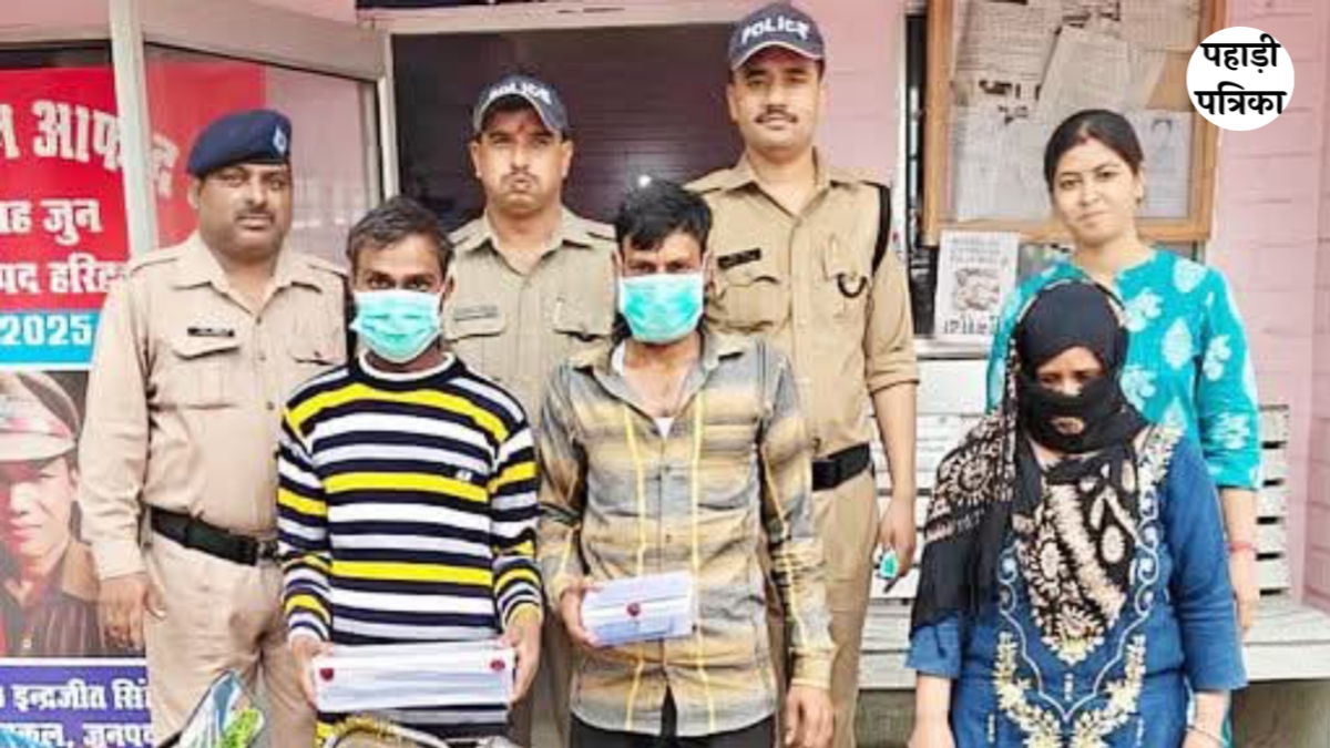 भाभी ने प्रेमी के साथ मिलकर की देवर की हत्या, ऐसे हुआ खुलासा