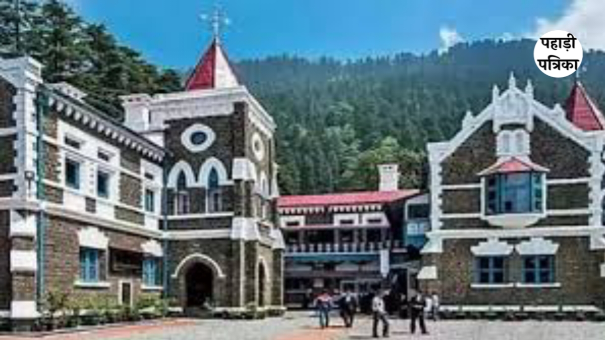 हाईकोर्ट का बड़ा फैसला: नैनीताल जिला पंचायत अध्यक्ष चुनाव दोबारा होगा