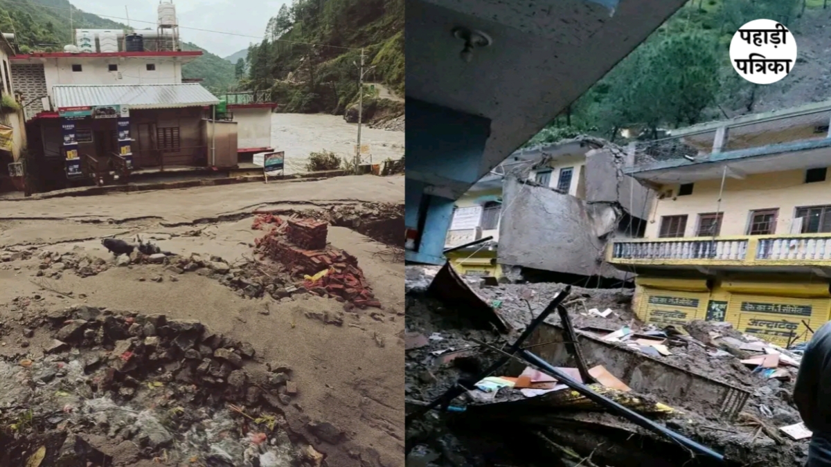 चमोली के थराली में बादल फटने से भारी तबाही, एक युवती की मौत की आशंका, कई लापता