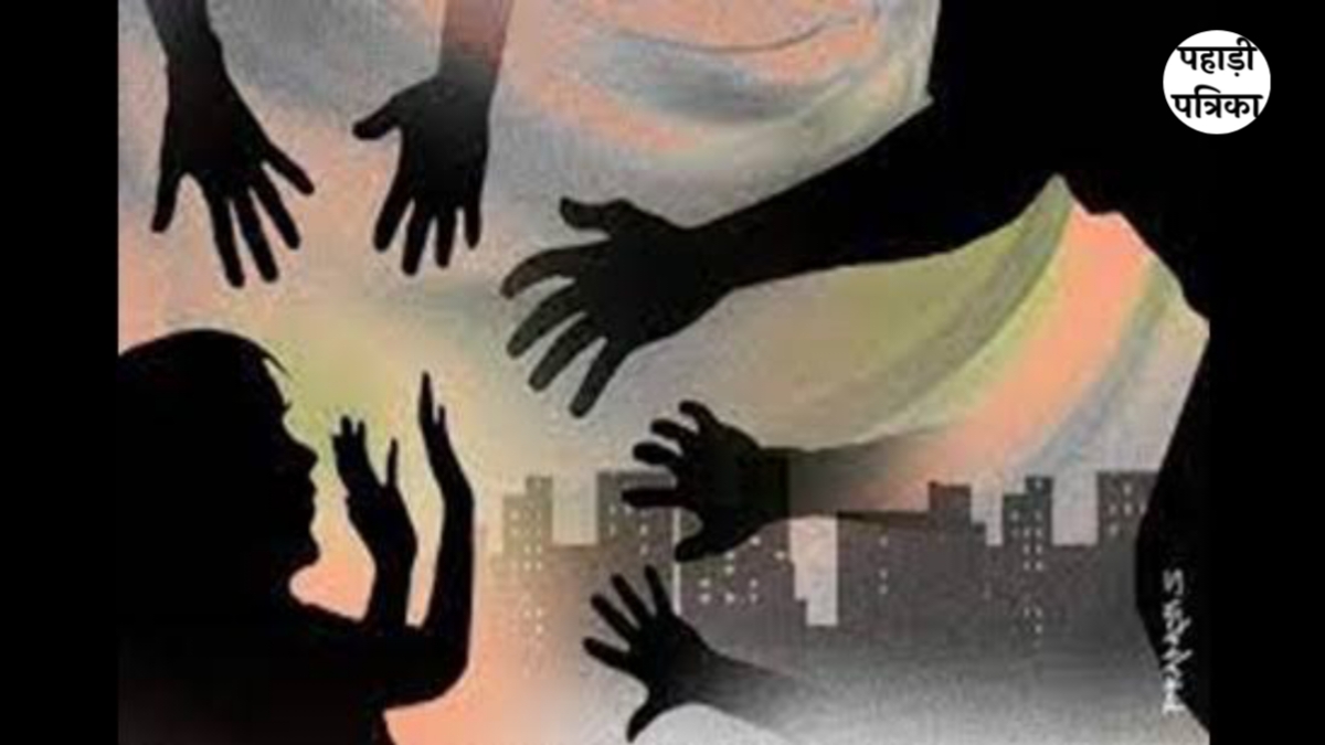 प्रेम के नाम पर धोखा: प्रेमी और दोस्तों ने की गैंगरेप की वारदात, 4 गिरफ्तार