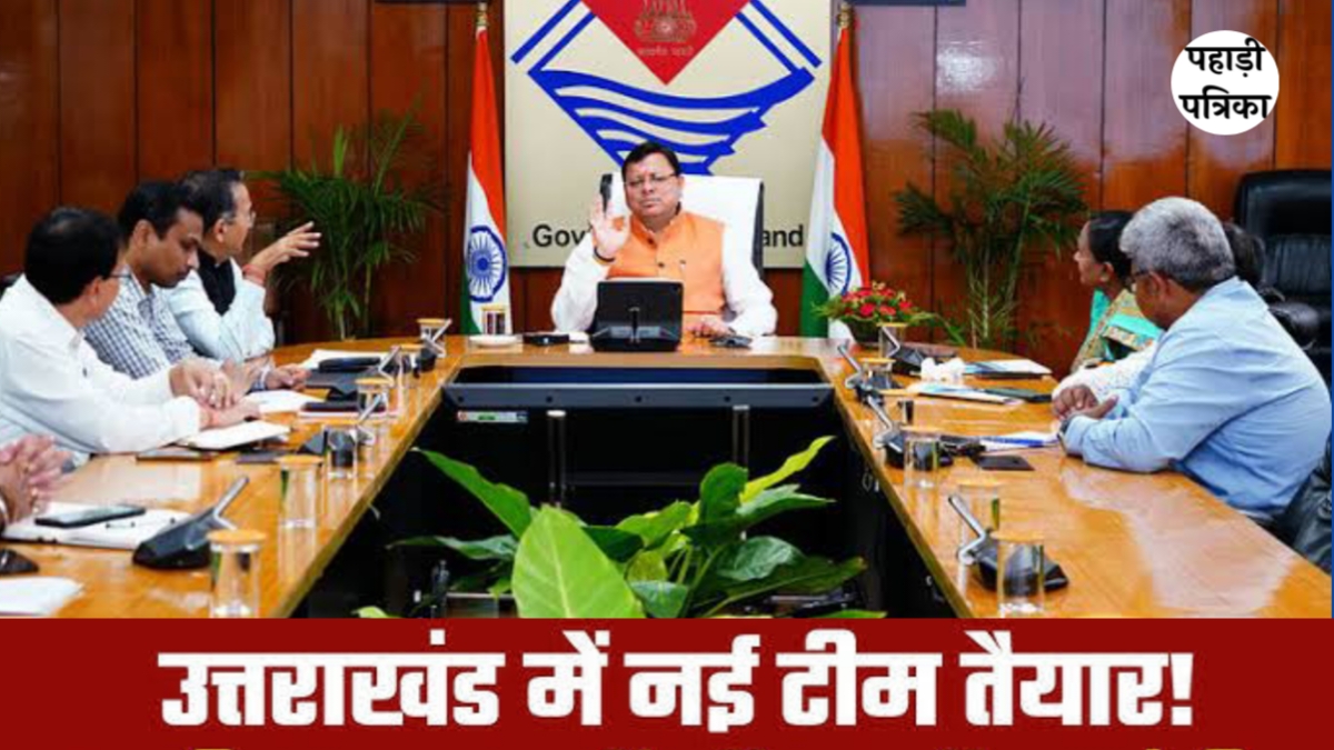 उत्तराखंड में कैबिनेट विस्तार की सुगबुगाहट, यह तीन विधायक बन सकते हैं मंत्री